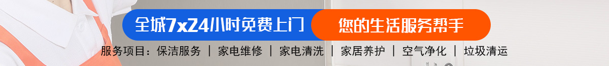 加拿大28|加拿大28预测|PC预测|专注于研究和查询走势结果
