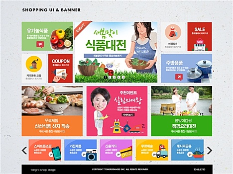 北京育兒保姆多少錢？揭秘價格與選擇的智慧
