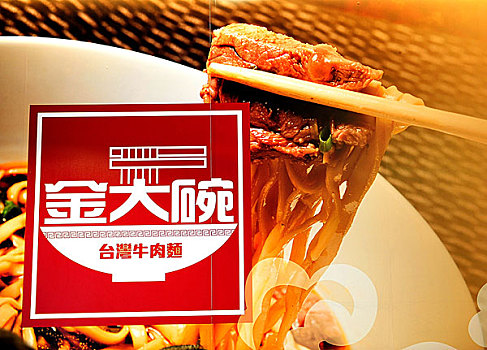上海請阿姨一個月多少錢？揭秘上海家政服務市場的價格和選擇