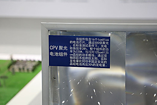 電影《除暴》投資多少錢？揭開(kāi)大制作背后的秘密