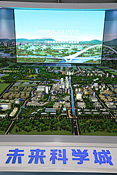 順義保姆工資多少？全方位解析順義地區保姆市場現狀