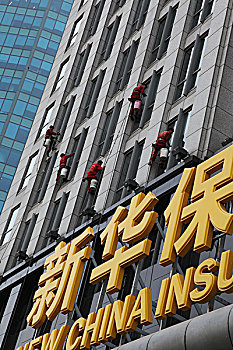 2015保姆工資多少？揭秘家庭服務行業薪資變化