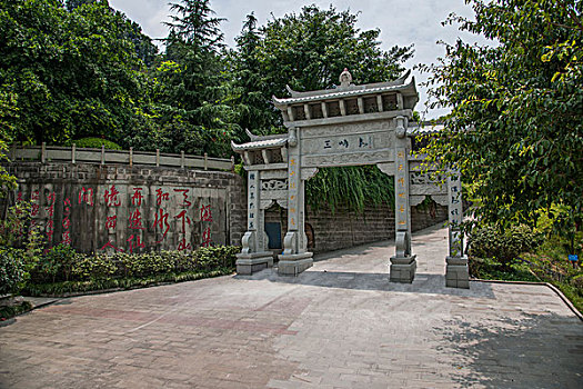 在北京辦保姆證多少錢？助你了解全流程與費用