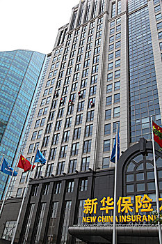 北京請傭人多少錢？揭秘雇傭家政服務的費用和選擇指南