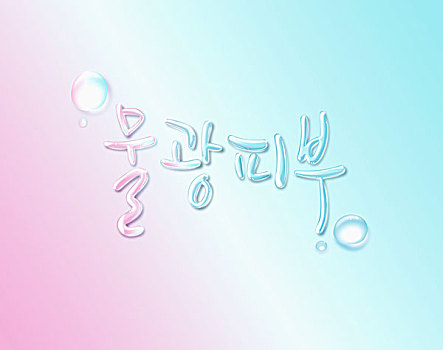 《晴雅集》票房收入：如何賺回成本，未來前景如何？
