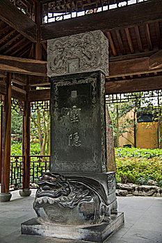 赤狐書生需要多少時(shí)間才能成為真正的學(xué)者？