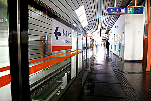 上海保姆價格揭秘：讓您輕松掌握雇傭費用