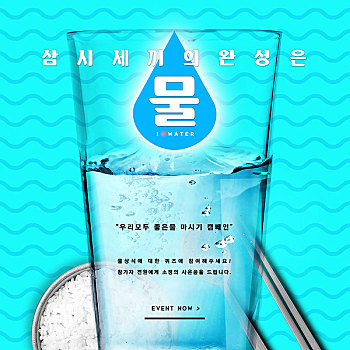 九條命投資了多少錢？揭秘他們的獨特投資理念與未來布局