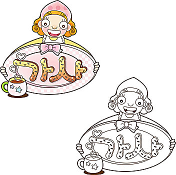 月嫂一個月多少錢？揭秘月嫂行業的價格與服務
