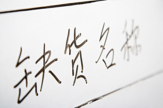 臨沂家政服務：您身邊的貼心幫手，價格透明服務優質