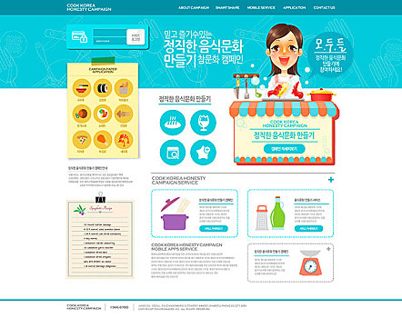 生孩子醫(yī)院請護(hù)工多少錢？您需要了解的費用與服務(wù)