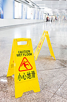 一個月保姆多少錢？揭示雇傭保姆的費用與選擇技巧