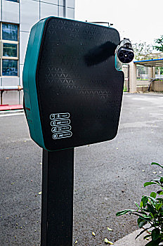 北京市辦保姆證多少錢？了解辦理流程與費用，輕松選擇合格保姆
