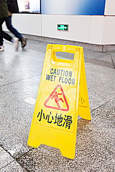 重慶一個月保姆多少錢？揭秘保姆費用的真相與選擇技巧