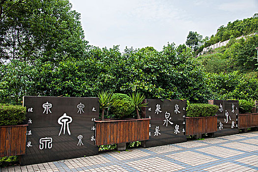 西安家政有多少家？揭秘家政行業的市場潛力與發展前景