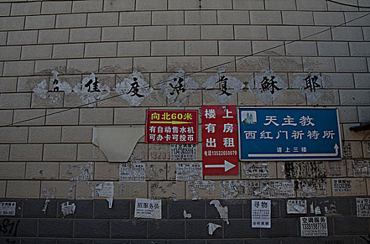 護工比保姆工資高多少？揭秘行業薪資差距，如何選擇適合的職業