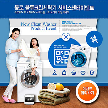 洋晨家政服務費多少？讓我們來揭秘高品質家政服務的背后！